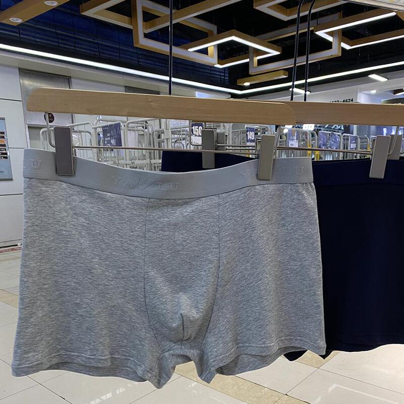 [Lu Jia] Clearance Sale, Cut Label Underwear for Men, Three-Pack Knit Shorts, Mid-Waist Boxer Shorts