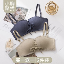 Underwear womens non-rimmed gathered thin strapless bra suit Student high school girl small bra non-slip upper bracket