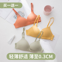 Underwear women without rims gathered thin triangular cup bra suit student girl ultra-thin sexy small bra summer