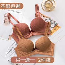 Underwear womens non-rimmed gathered thin lace bra suit Girl small chest sexy closed breast adjustment bra