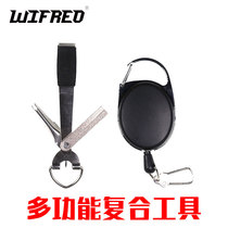 Fly fishing Luya composite tool Wire cutter Grinding hook sub-line knotting device Telescopic buckle Outdoor fishing accessories