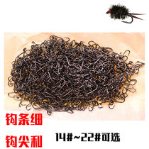 Small fly fishing fly hook Bare hook Imported high carbon steel nickel plated hook Standard dry fly hook Barbed hook