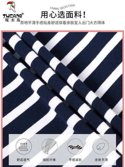 啄木鸟纯棉t恤女中长款2025年春秋新款遮肉显瘦洋气翻领长袖上衣T