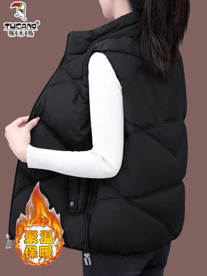 Жилет Woodpecker из пухового хлопка для женщин, новая модель Осень/Зима 2025, свободный крой для женщин среднего возраста, большие размеры, теплый, сохраняющий тепло.