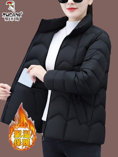 啄木鸟棉服女2025冬季新款时尚短款立领加厚保暖面包服时棉衣外套