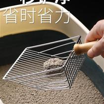 Metal cat litter shovel artifact non-stainless steel cat litter basin shovel fine hole cat sand shovel extra large set
