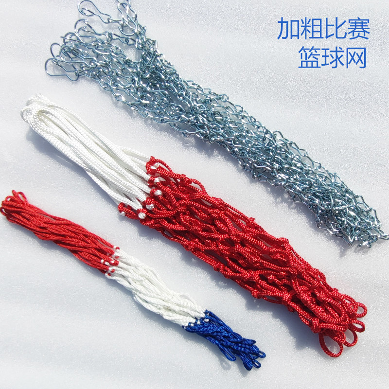 Portable home indoor wall style basketball board outdoor basketball frame for children's teen hanging basketball stand office