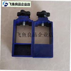 Прыжок в высоту .田径器材跳高架配件跳高架z托配件横杆配件简易跳高架配件