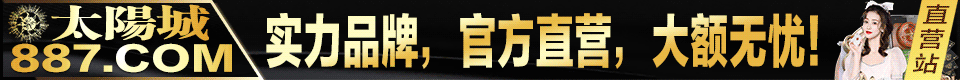 887com