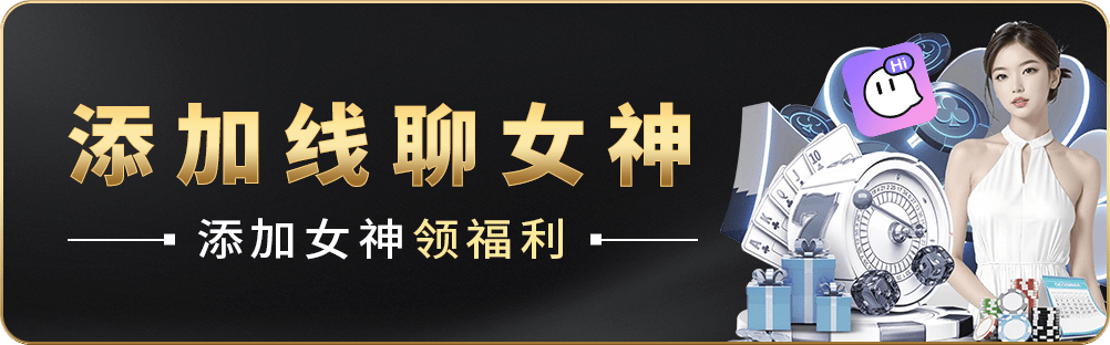 z6官方网站入口相关图片