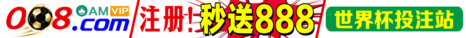 008com