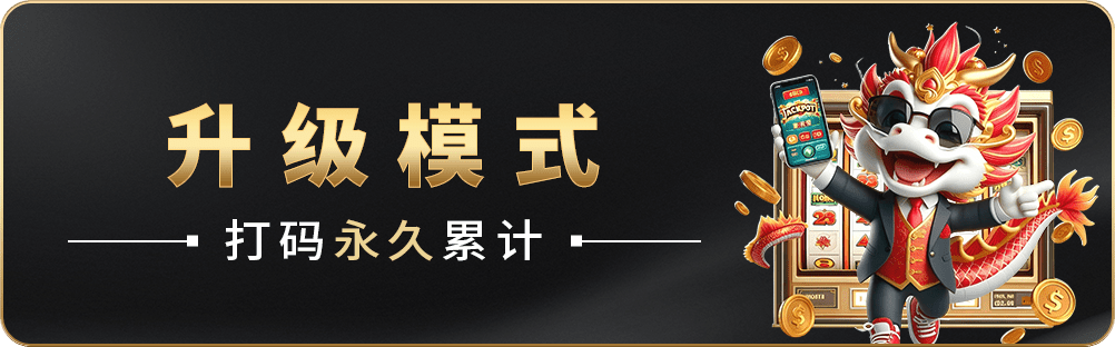365体育官网最新版下载正式发布，全新功能与安全升级全面解析