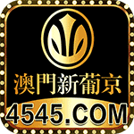 进入