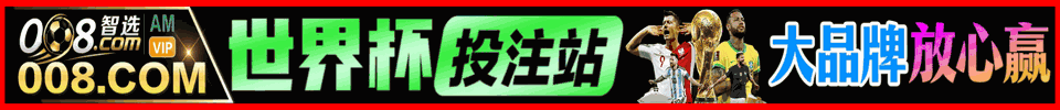 一元爆大奖