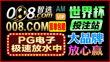 1元爆奖