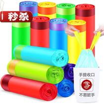 Garbage bag portable thickened extra thick closing large kitchen black trash can plastic bag