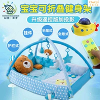 Baby mở rộng trò chơi âm nhạc pad đồ chơi bé bò mat dày trò chơi chăn tập thể dục khung cung cấp sơ sinh - Bé bò / Học cách đi bộ / Thể dục thảm nằm cho bé