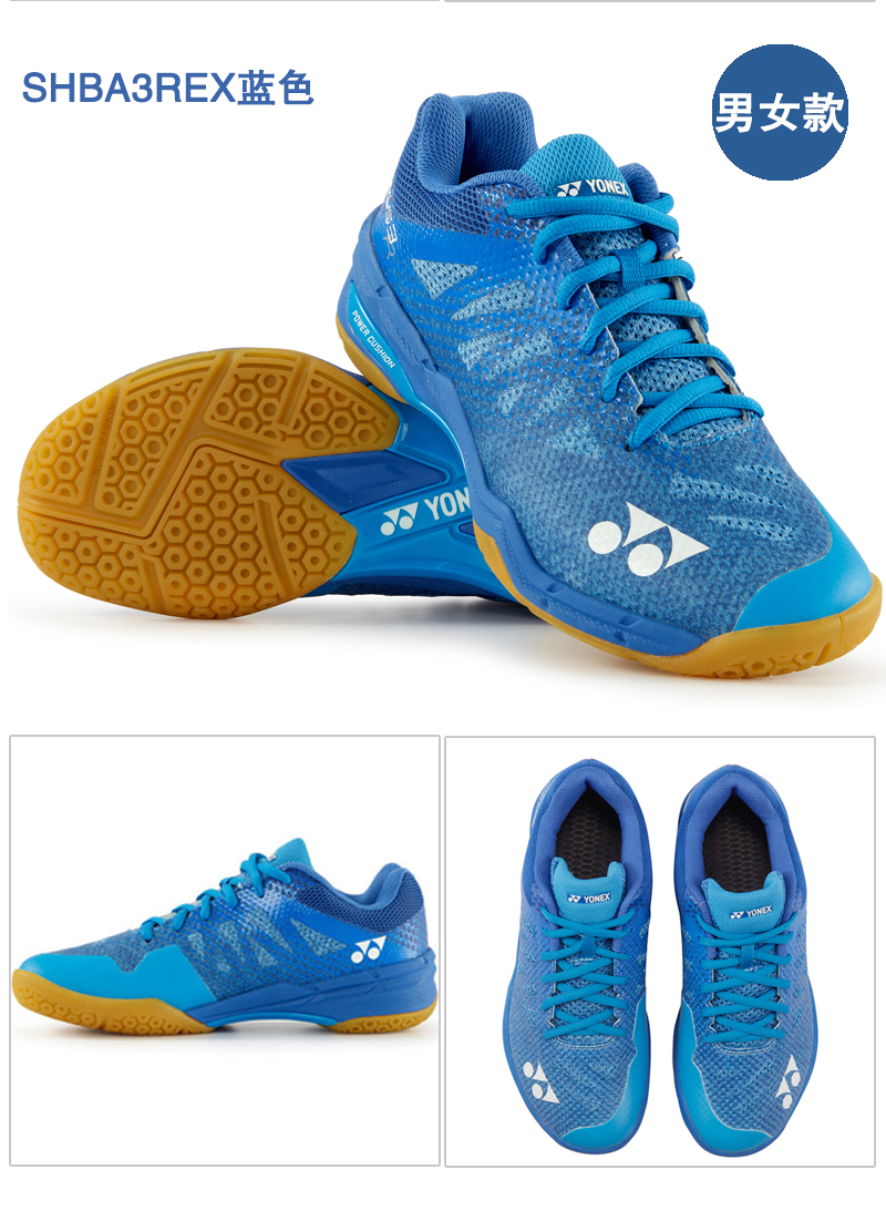 Trang web chính thức mới 2018 chính hãng giày cầu lông yonex Yonex giày nam giày nữ cầu lông siêu nhẹ A3REX giày cầu lông yonex nữ