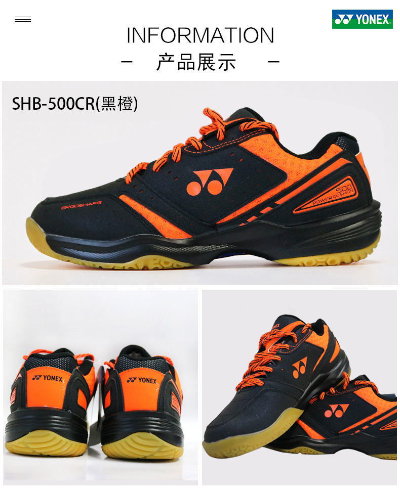 Giày cầu lông Yonex chính hãng cho nam và nữ Giày Yonex mùa thu và mùa đông thoáng khí yy chuyên nghiệp giày the thao nữ cao cấp
