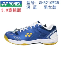 210WCR-112 темно-синий (последняя широкая версия)