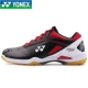 Giày cầu lông yonex chính hãng Yonex