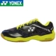 Giày cầu lông chính hãng Yonex YONEX Giày nam giày nữ sốc yy chuyên nghiệp giày thể thao thoáng khí 720