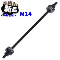 New car swing arm rubber sleeve replacement rear axle g pressure rubber sleeve replacement bushing disassembly and assembly special tools chassis maintenance products