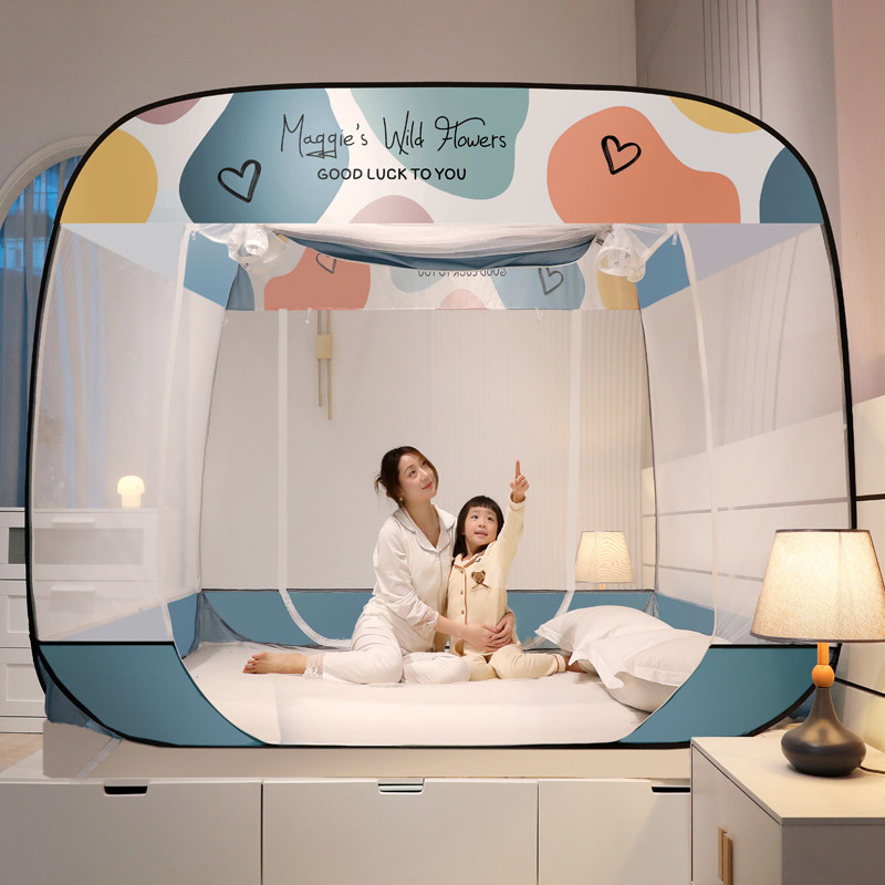 Mosquito nets Children free of installation Girls Three-door Princess Room Back to bottom Bottomless Back Shaped Bottom Folding Mongolia Bag