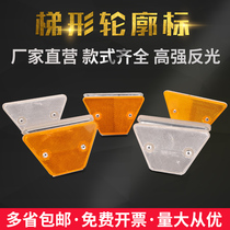 Trapezoidal contour double-sided reflective contour mark T-shaped triangle reflective marking highway attached contour marking