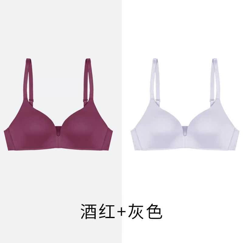 Không vòng thép tụ tập chống trượt trên văn bản áo ngực bên thở vú siêu mỏng dán ít womens đồ lót.