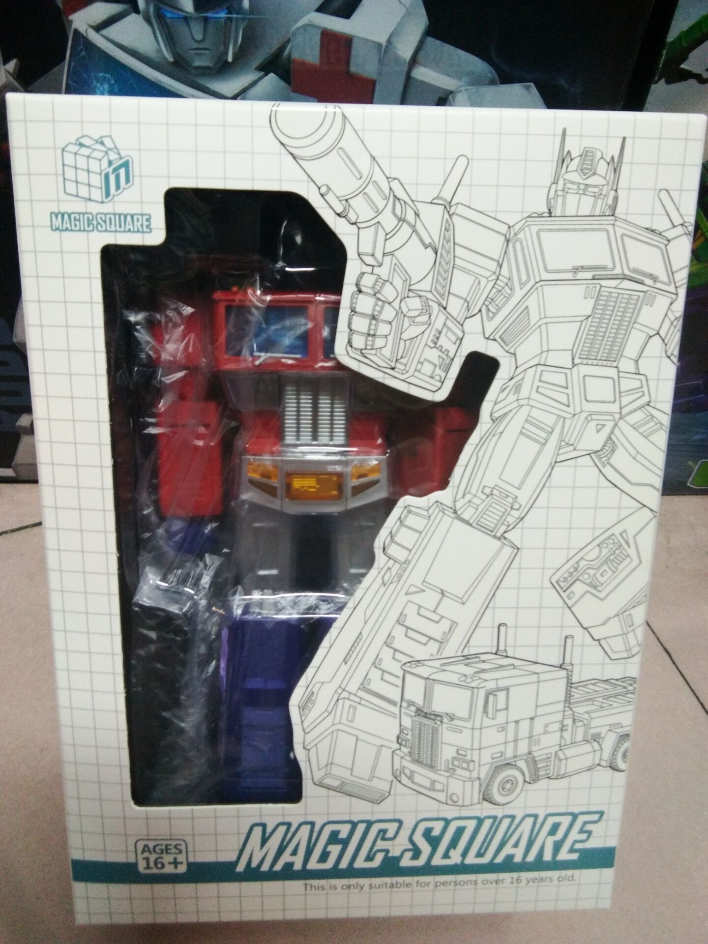 Transformers Rubik S Cube Ms Toys Ms 01 Optimus Prime Commander Light Of Freedom Action Figures Toys Hobbies