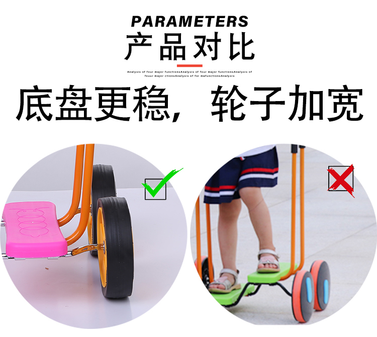 xe điện cân bằng giá rẻ 500k Thiết bị đào tạo cảm giác cân bằng xe đạp trẻ em mẫu giáo cân bằng xe máy chạy bộ ngoài trời đồ chơi bốn bánh - Smart Scooter xe điện hai bánh