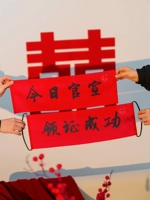 Red 3 Сегодняшнее официальное объявление и успех сертификата