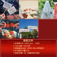 Centennial E (пять типов) Отправьте номера 2 набора бесплатных наклеек, чтобы купить это без фиксированной даты