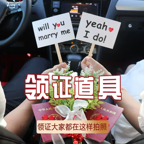 Получите сертификат, чтобы сфотографировать небольшую марлю