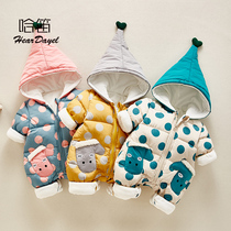 Baby winter clothing one-piece clothes Men and women baby harem suit Newborn autumn and winter out of the hug clothes wear tide clothes