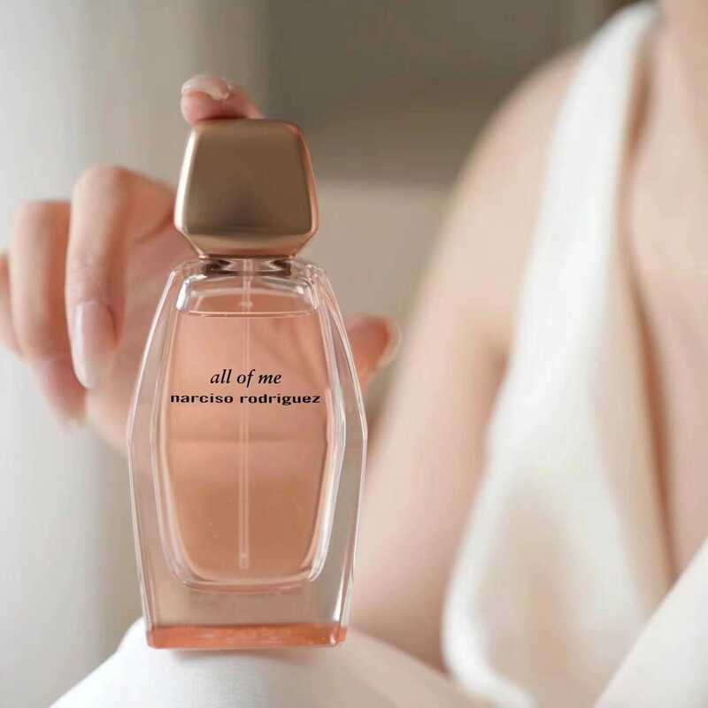 [New Product] Naxi Sorros Griffus from Me All of Me Test Tube Formal Women's Eau De Parfum