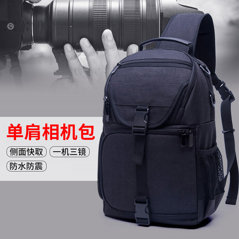 Lightweight shoulder camera bag Waterproof seismic anti-theft monocular micro-SLR camera Canon Nikon crossbody photography bag Fashion men and women