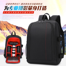 SLR camera backpack shoulder men and women Sony Nikon Canon travel outdoor portable photography bag large capacity lightweight