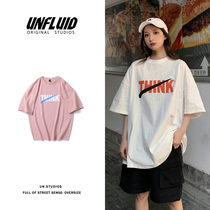 White T-shirt women Summer loose 2021 New Tide bf harbor flavor wind Net red chic top ins Super fire hip hop short sleeve