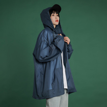 Sunscreen womens 2021 new long sleeve Joker thin salt jacket hooded Korean version of loose Super fairy clothes tide