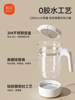 Xinbei Three-In-One Feeding Station, Constant Temperature Kettle, Bottle Sterilizer, Milk Shaker, Baby Bottle Sterilizer Cabinet with Drying Function 8050