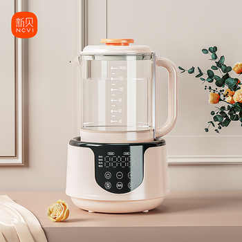 新贝玻璃恒温调奶器热水壶烧水婴儿宝宝家用冲泡奶新生儿暖奶专用实付89元到手包邮