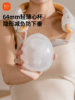 New Bei Hands-Free Breast Pump Electric Double-Sided Micro-Vibration Massage Breast Milk Fully Automatic Milking Device Neck-Hanging Portable Breast Collector