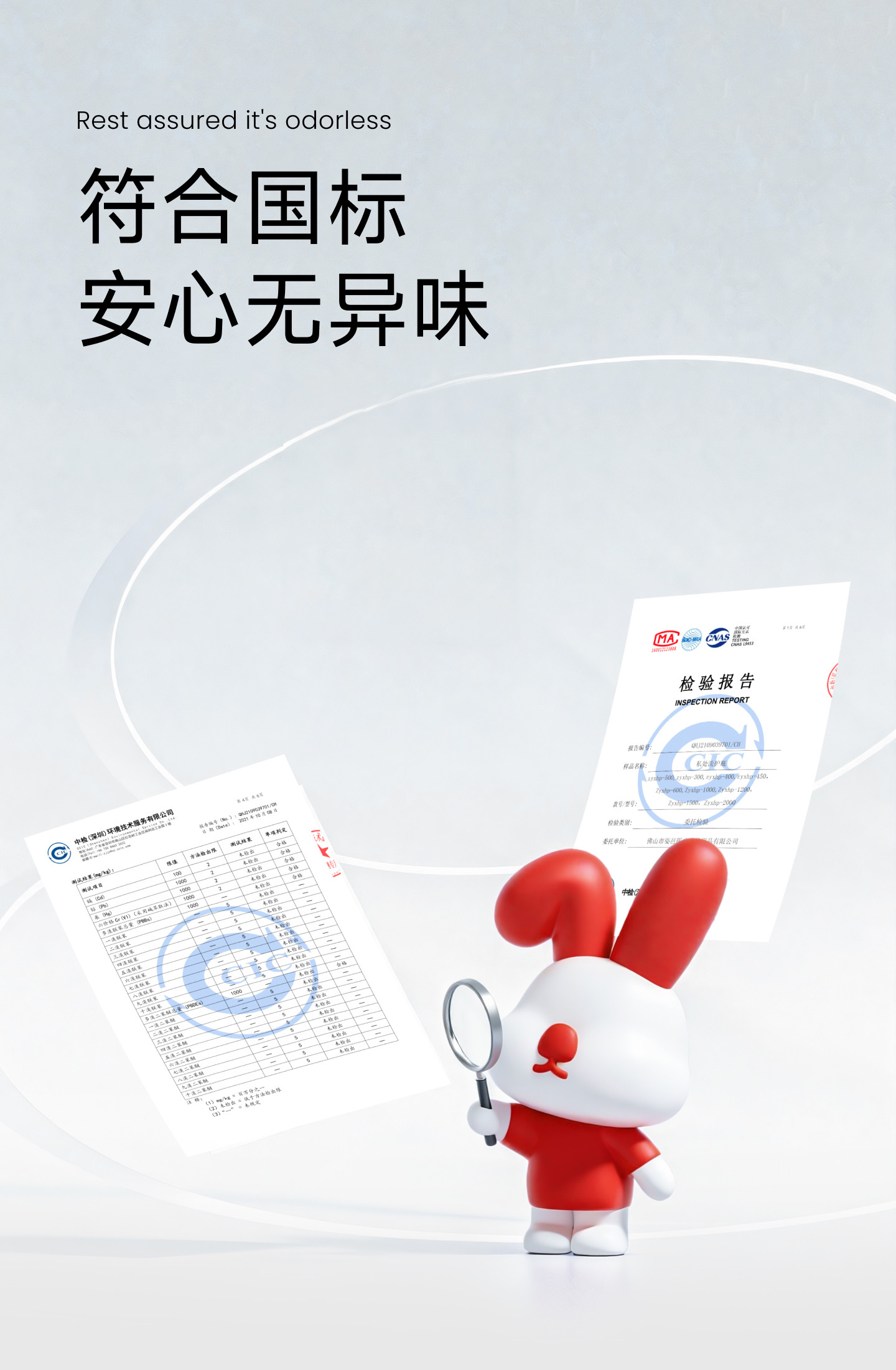 新贝孕产妇女性私处屁股肛门外洗屁屁便携清洗器洗护瓶会阴冲洗器 — 11