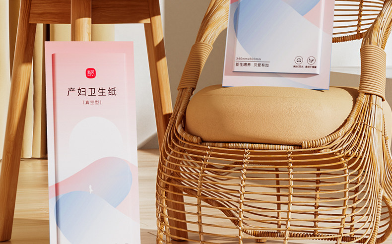 新贝刀纸产妇卫生巾产后月子纸入院产房产褥期姨妈巾1提共4包 — 3