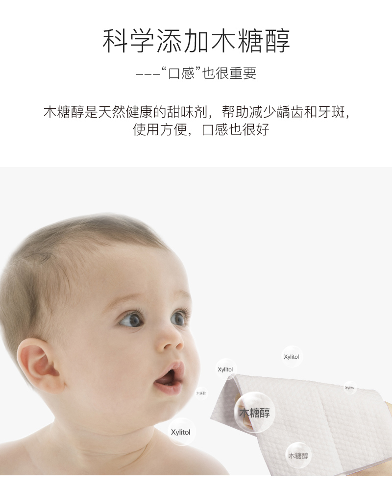 Tay bé Xinbei đặc biệt khăn ướt ướt Khăn lau dày pp lau mông 80 với nắp đai * 9 gói 9090 - Khăn ướt khăn giấy ướt agi