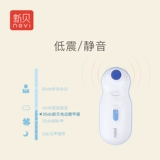 Детский фрезерный станок для ногтей для новорожденных для ногтей для маникюра