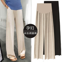 Pregnant women pants summer wear tide mother wide leg pants spring and summer thin pregnant women leggings maternity spring and autumn summer clothes