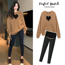 Pregnant women autumn winter clothing 2020 new long winter thick bottoming sweater pregnant women autumn suit fashion